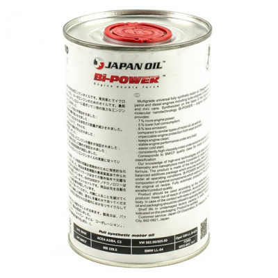 Моторна олива BI-POWER 5w40 SM/CF 1L (0021012)