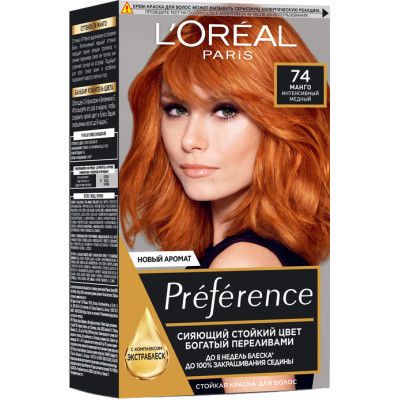 Фарба для волосся L&#039;Oreal Paris Preference 74 - Інтенсивний мідний (3600521410370)