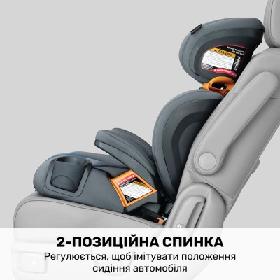 Автокрісло Chicco ClearTex Plus (79627.24.07)