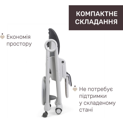 Стілець для годування Chicco Polly Magic Relax темно-сірий (79502.69)