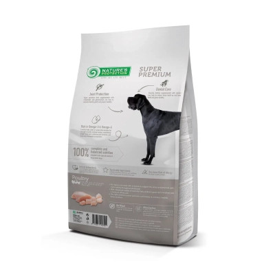 Сухий корм для собак Nature&#039;s Protection Maxi Adult Large breeds 12 кг (NPS45742)