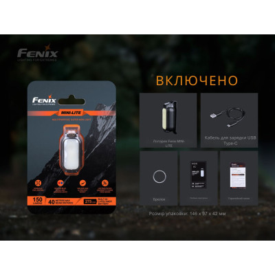 Ліхтар Fenix MINI-LITE