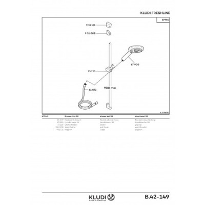 Душовий гарнітур KLUDI FRESHLINE 3S (679409100)