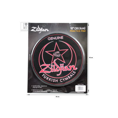 Тренувальний пед Zildjian 12&quot; Professional Practice Pad (209395)