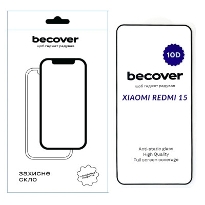 Скло захисне BeCover 10D Xiaomi Redmi 15 Black (713906)