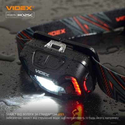 Ліхтар Videx 310Lm 5000K (VLF-H025C)