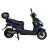 Електроскутер Atlas Eagle Box 2000W Lithium Cyan Blue (4025)