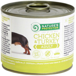 Консерви для собак Nature's Protection Adult Chicken&amp;Turkey 400 г (KIK24630)