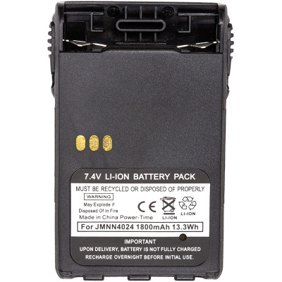 Акумуляторна батарея Motorola GP-344 Li-ion 7.4V 1800mA Power-Time (PTM-344)