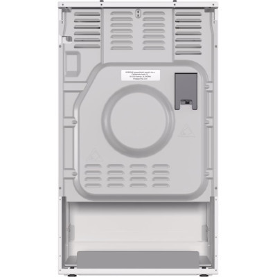 Плита Gorenje GG5A12WH