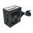 Блок живлення Gamemax 700W (GM-700 80+ APFC Black)
