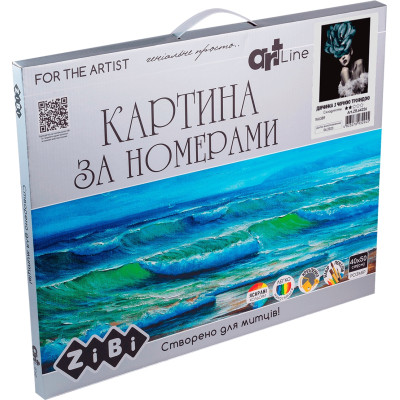 Картина по номерам ZiBi Дівчинка з чорною трояндою 40*50 см ART Line (ZB.64226)