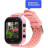 Смарт-годинник Amigo GO009 Pink (996384)