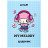 Щоденник шкільний Kite My Melody, тверда обкладинка (HK25-262-5)
