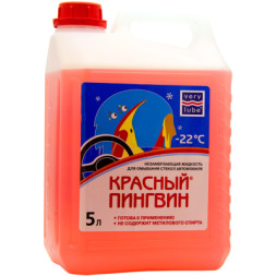 Омивач автомобільний VERYLUBE Червоний пінгвін до -22 С &quot;ЗИМА&quot; 5 л (XB 50304)