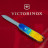 Ніж Victorinox Huntsman Ukraine 91 мм Жовто-синій малюнок (1.3713.7_T3100p)