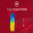 Ніж Victorinox Huntsman Ukraine 91 мм Жовто-синій малюнок (1.3713.7_T3100p)