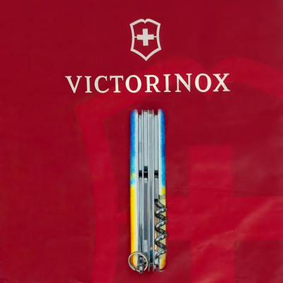 Ніж Victorinox Huntsman Ukraine 91 мм Жовто-синій малюнок (1.3713.7_T3100p)