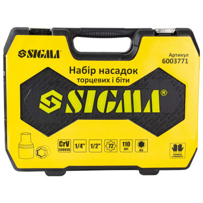 Набір інструментів Sigma насадок торцевих та біт 1/4&quot;, 1/2&quot; 110шт CrV mid (6003771)