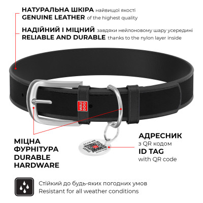 Нашийник для тварин WAUDOG Design з QR паспортом &quot;Калина&quot; XS Ш 12 мм Д 20-28 см (білий) (3602-0228-15)