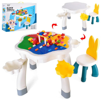 Дитячий стіл Bambi конструктор (Bambi MG1018-B1)