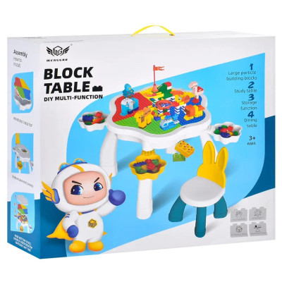 Дитячий стіл Bambi конструктор (Bambi MG1018-B1)