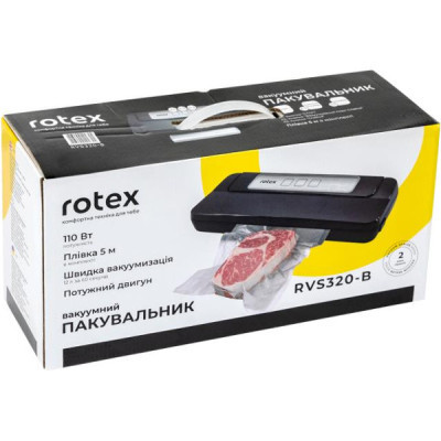 Вакууматор Rotex RVS320-B