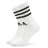 Шкарпетки Adidas 3S C SPW CRW HT3458 3P білий, чорний S (37-39) (4066746344804)