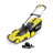 Газонокосарка Karcher LMO 36-46 Battery 18V, 43см, 20-70мм (без АКБ та ЗП) (1.444-472.0)