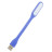 Лампа USB Optima LED, гнучка, синій (UL-001-BLU)