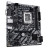 Материнська плата GIGABYTE H810M H