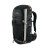 Рюкзак туристичний Ferrino Agile 45L Black (75228NCC) (931788)