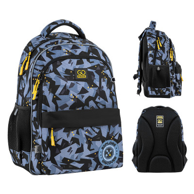 Рюкзак шкільний GoPack Education 182M Explore (GO25-182M-8)