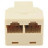 Сплиттер Atcom витой пары, UTP, 8P8C- RJ-45 1port (female) to 2port (femal (12450)