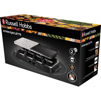 Електрогриль Russell Hobbs 26280-56