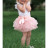 Спідниця дитяча Breeze фатінова багатошарова (14349-128G-peach)