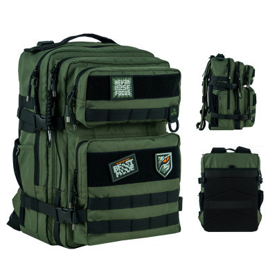 Рюкзак шкільний Kite Education teens 2593L-2 (K24-2593L-2)