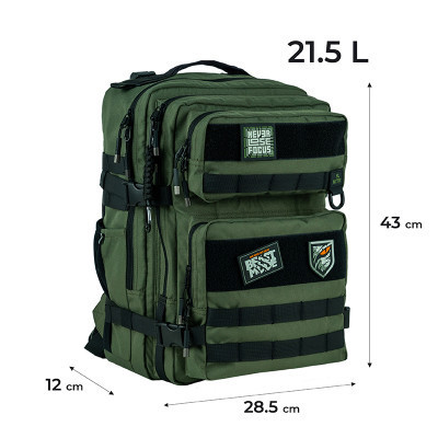 Рюкзак шкільний Kite Education teens 2593L-2 (K24-2593L-2)