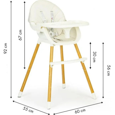 Стілець для годування Ecotoys 2 в 1 SMART Beige (HA-004 BEIGE)