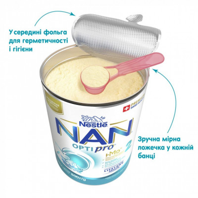 Дитяча суміш Nestle NAN 2 Optipro 2&#039;FL від 6 міс. 800 г (7613032477530)