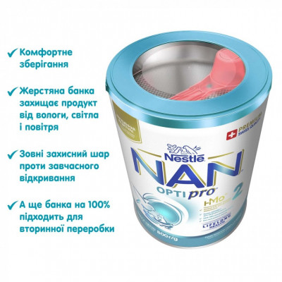 Дитяча суміш Nestle NAN 2 Optipro 2&#039;FL від 6 міс. 800 г (7613032477530)