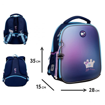 Портфель Yes Little Queen H-100 (559847)