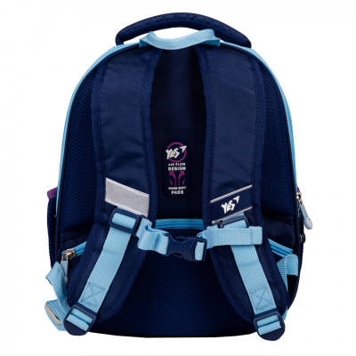 Портфель Yes Little Queen H-100 (559847)