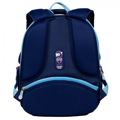 Портфель Yes Little Queen H-100 (559847)