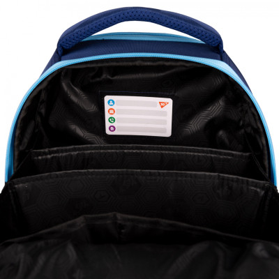 Портфель Yes Little Queen H-100 (559847)