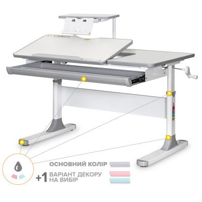 Парта Mealux Vancouver Multicolor з полицею S50 (BD-620 W/G MC + S50 WG)