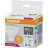 Лампочка Osram LED VALUE, MR16, 6W, 4000K, GU5.3 (4058075689237)