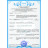 Автокрісло FreeON COMFY бустер, сіро-світло-сіре (49409)
