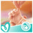 Дитячі вологі серветки Pampers Sens 4x52 (8001841062624)