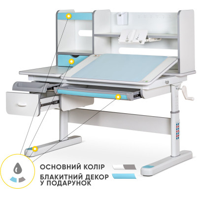 Парта Mealux Florida Multicolor Blue (Evo-52 WG + BL Multicolor)